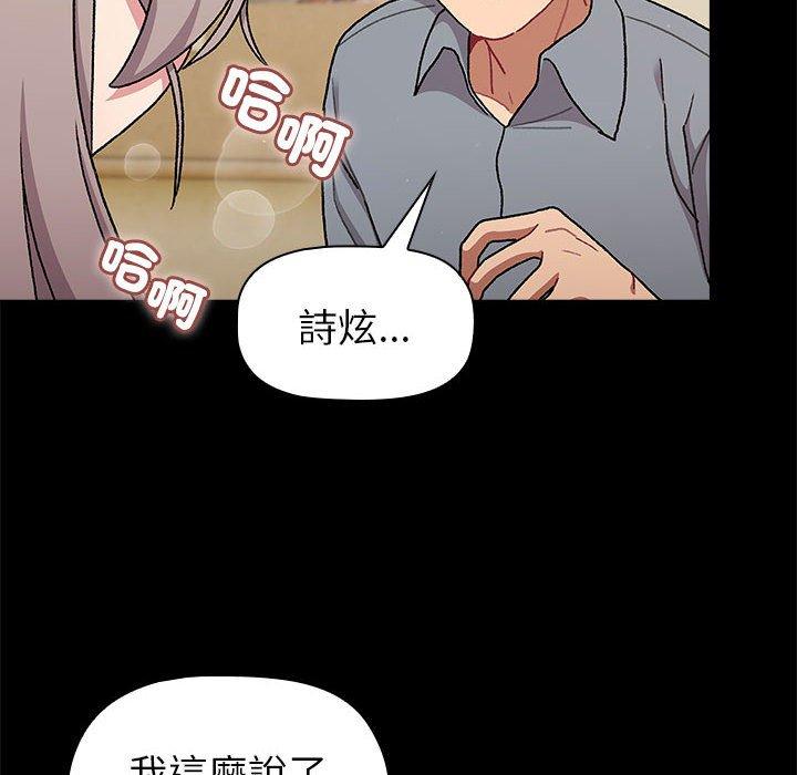 第69张