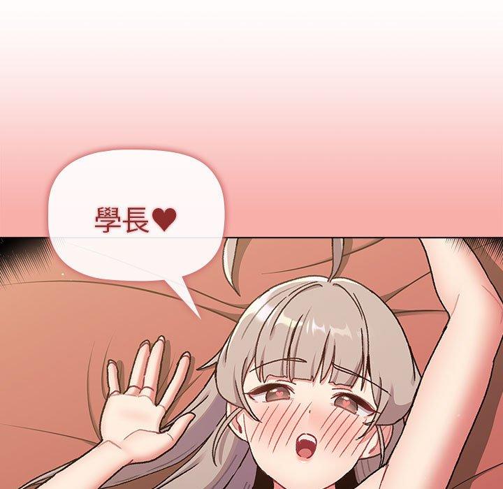 第88张