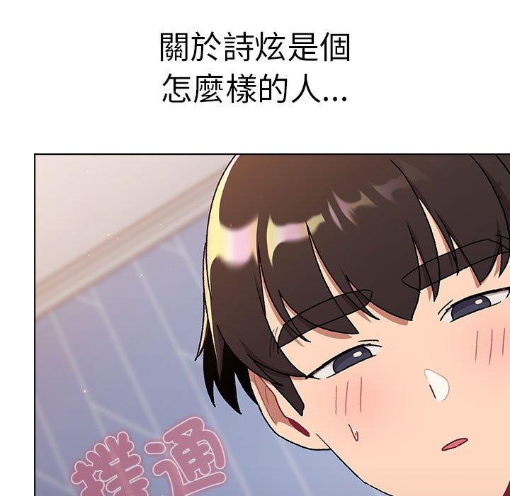 第100张