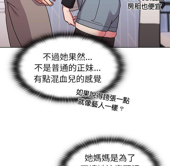 第106张