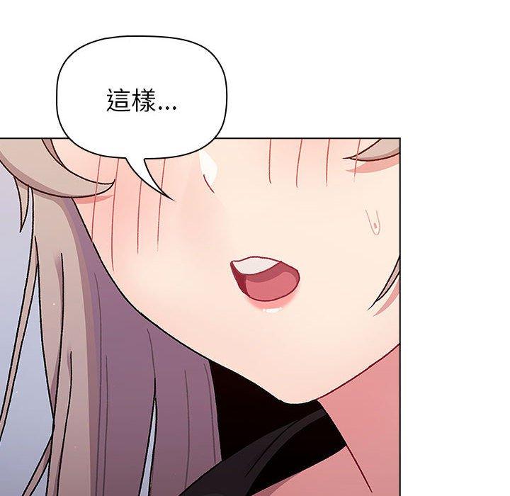 第149张