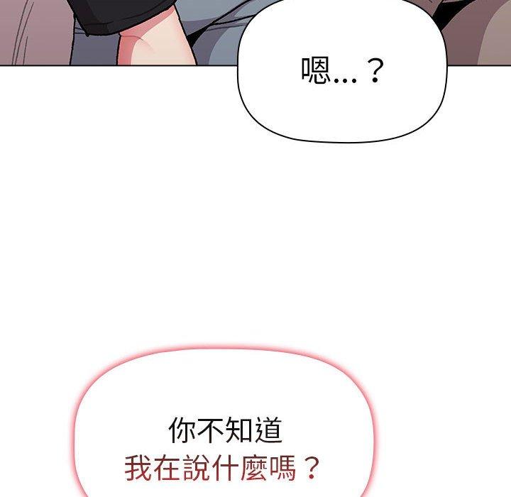 第4张