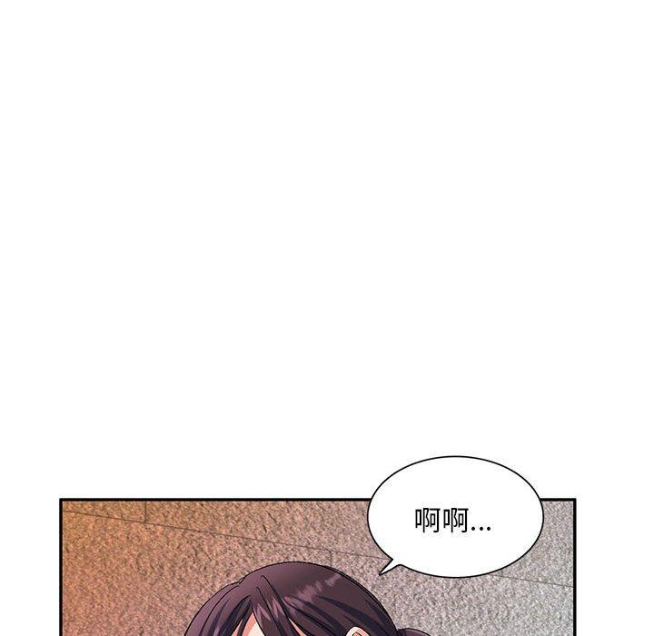 第45张