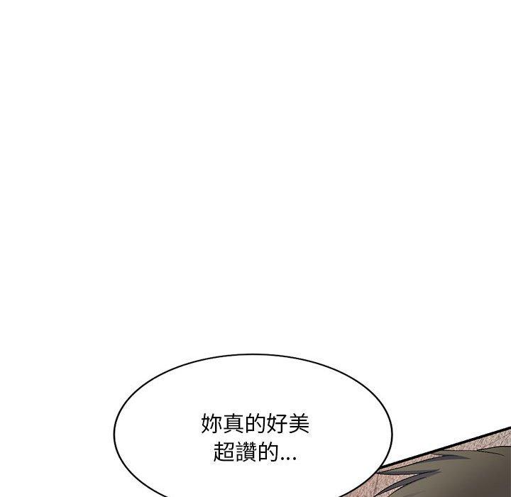 第54张