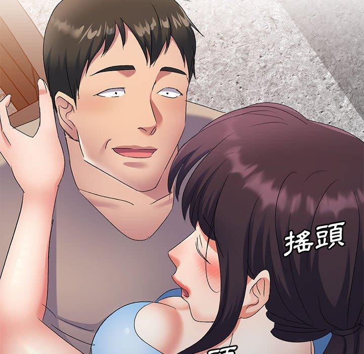 第65张