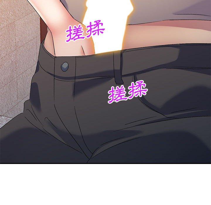 第99张