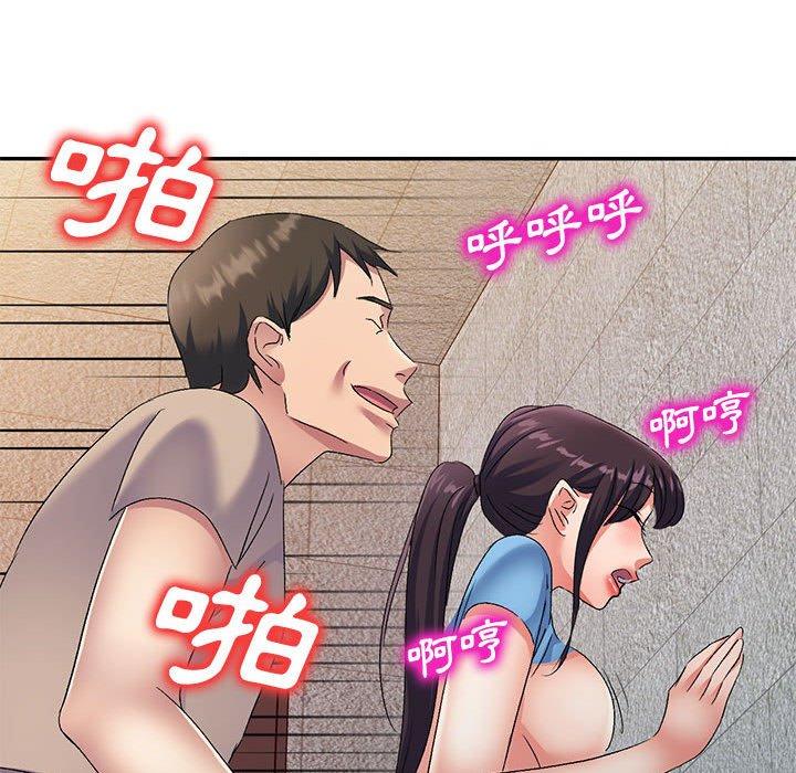 第116张