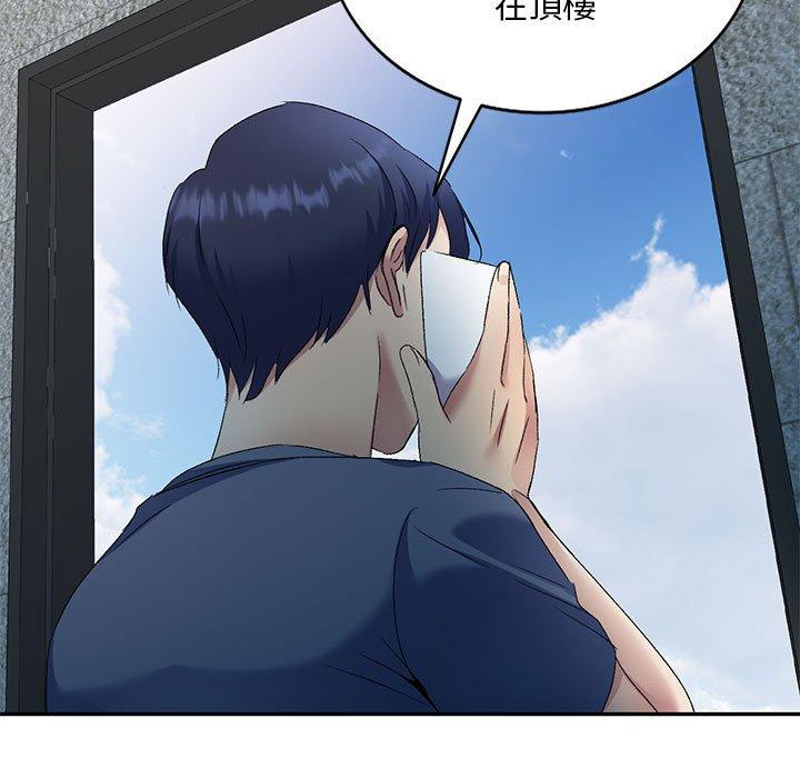 第137张
