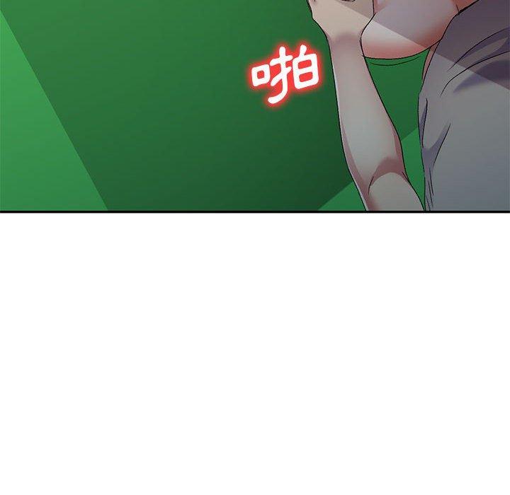 第153张