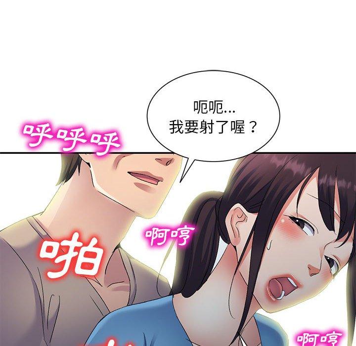 第24张
