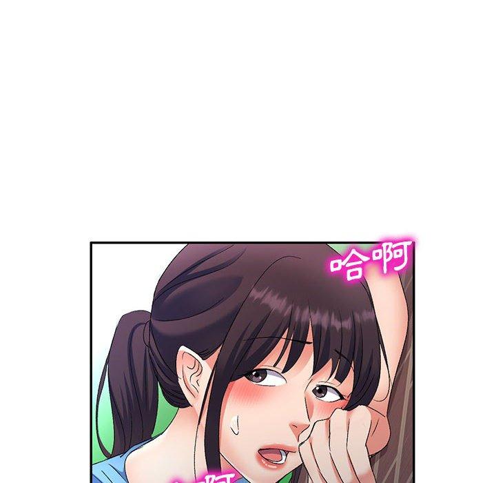 第32张