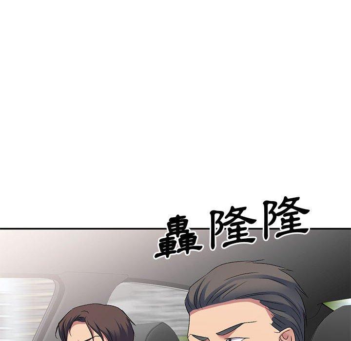 第44张