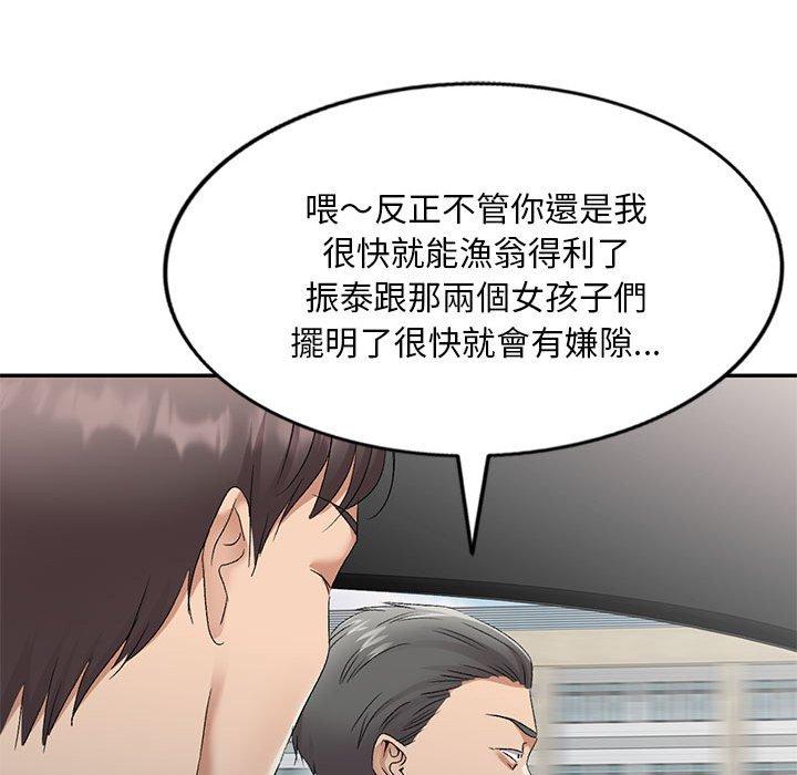第51张