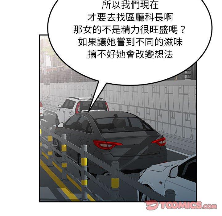第63张