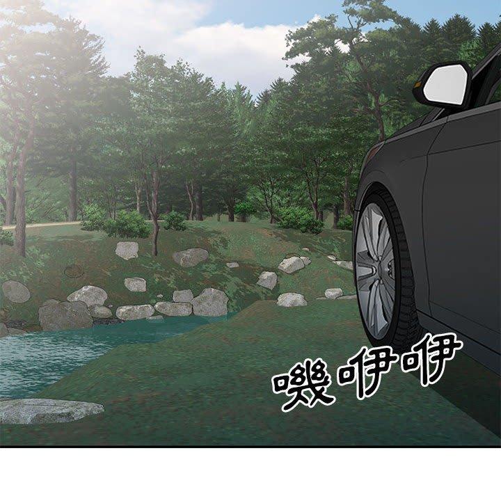 第85张