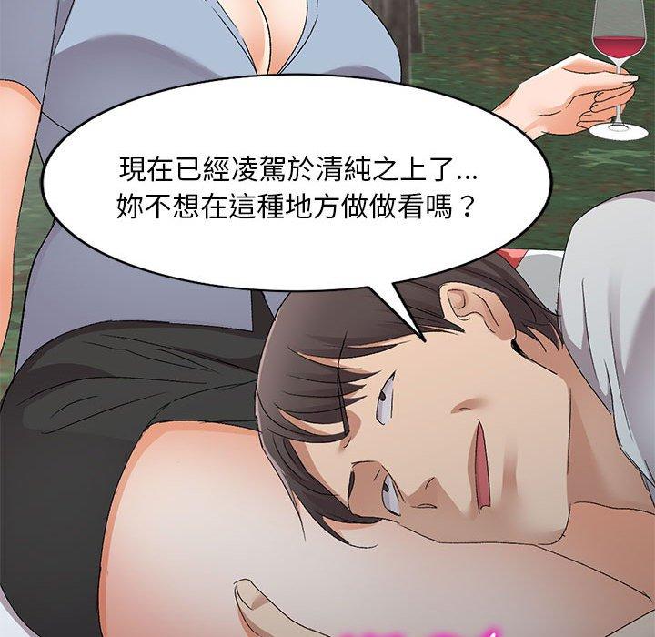 第121张