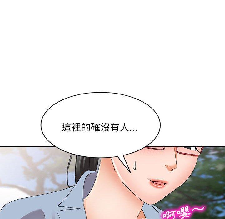 第126张