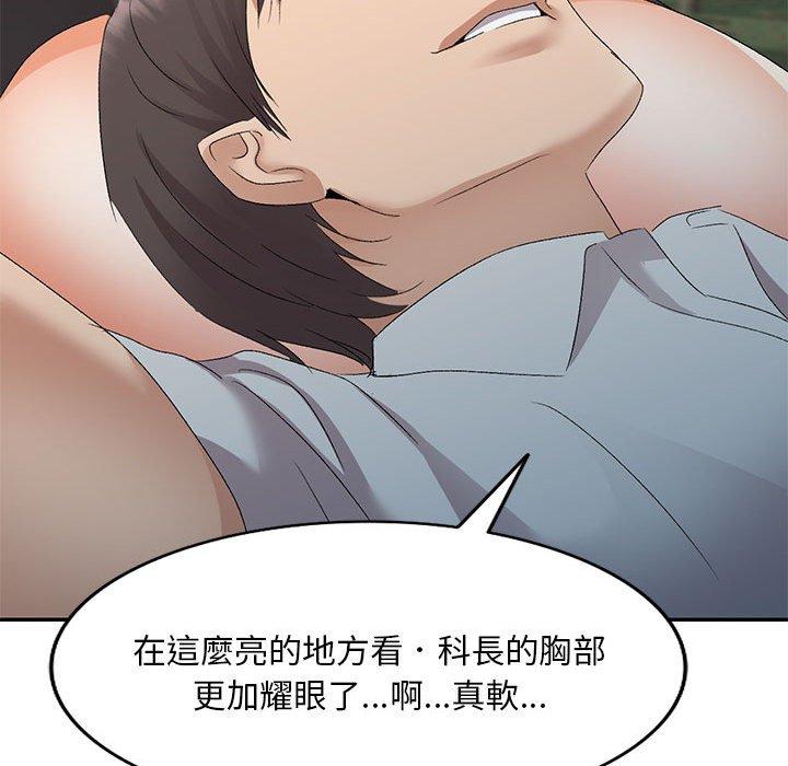 第129张