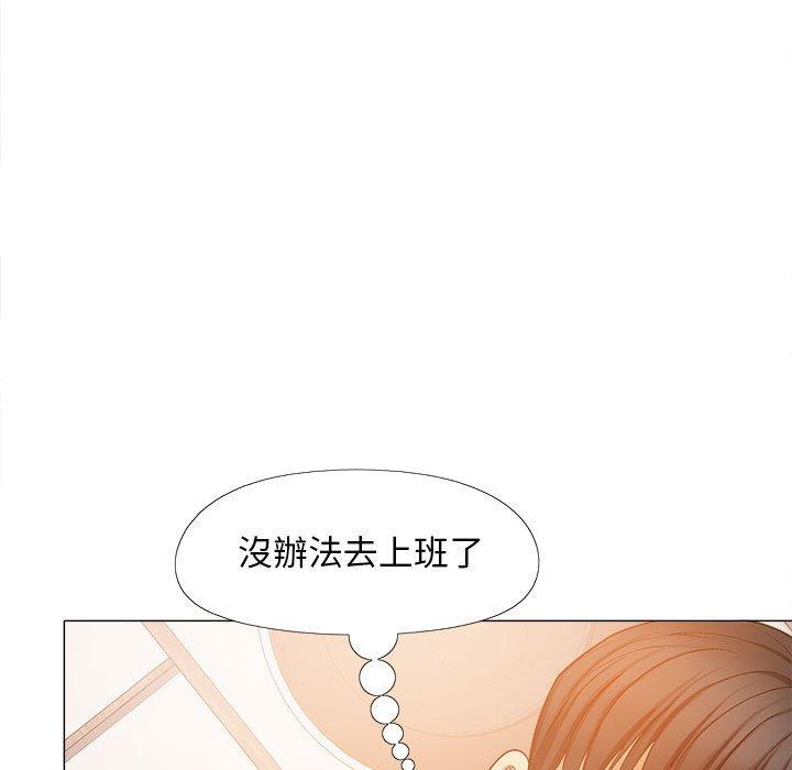 第40张
