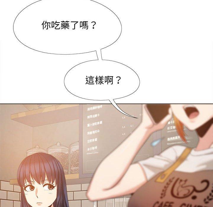 第79张