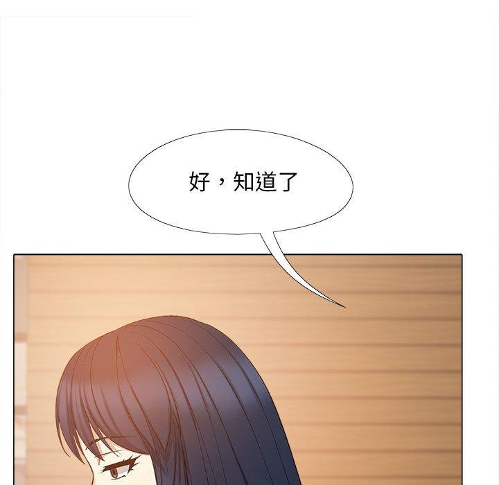 第84张