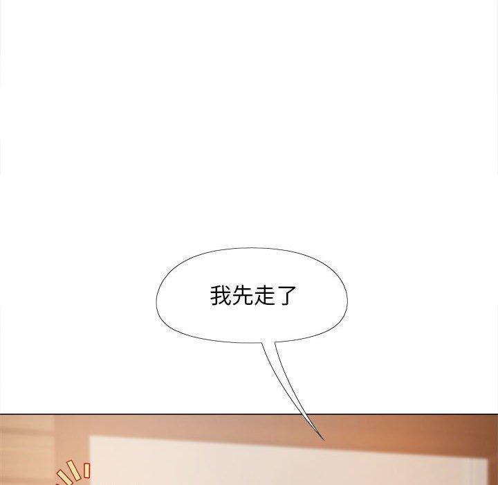 第106张