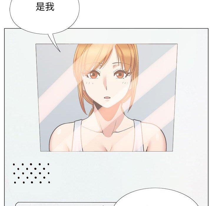 第138张