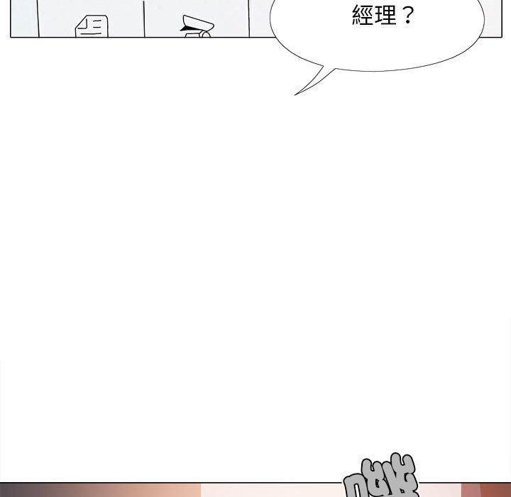 第139张