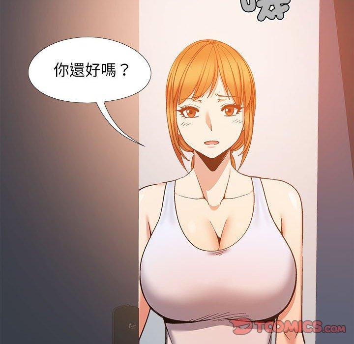 第2张