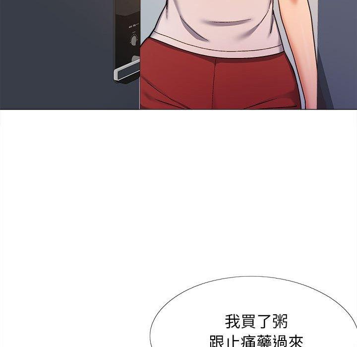 第4张