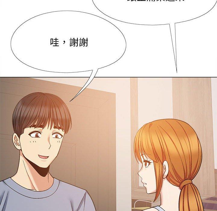 第5张