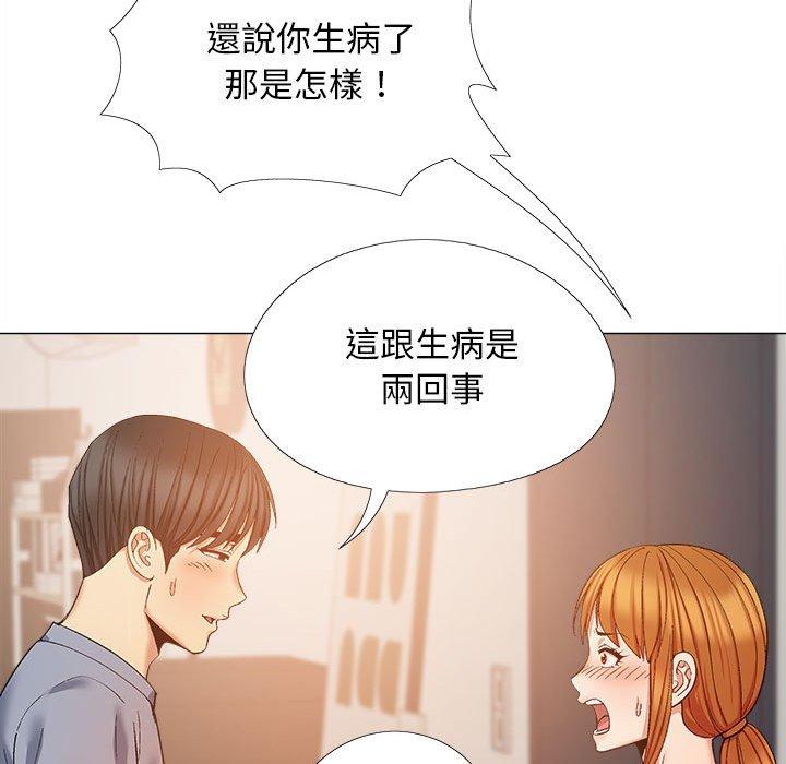 第35张