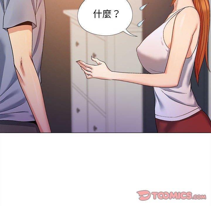 第37张