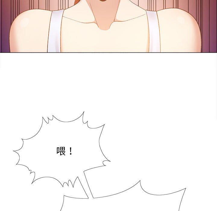第45张