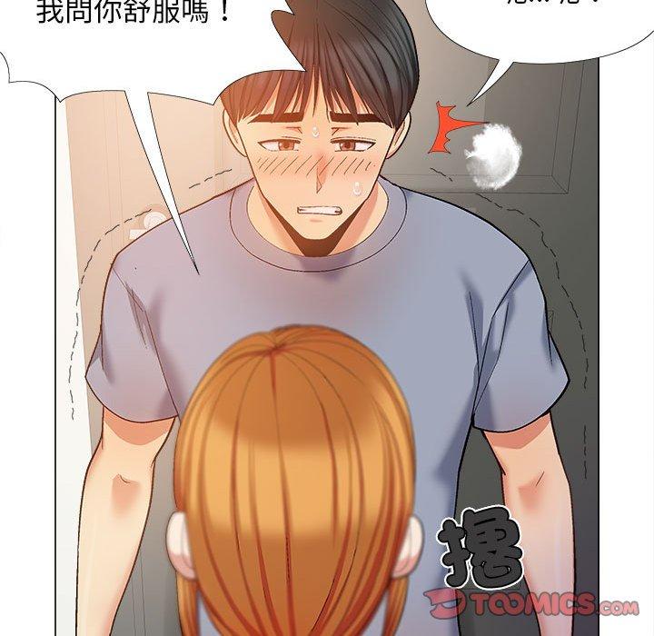 第62张