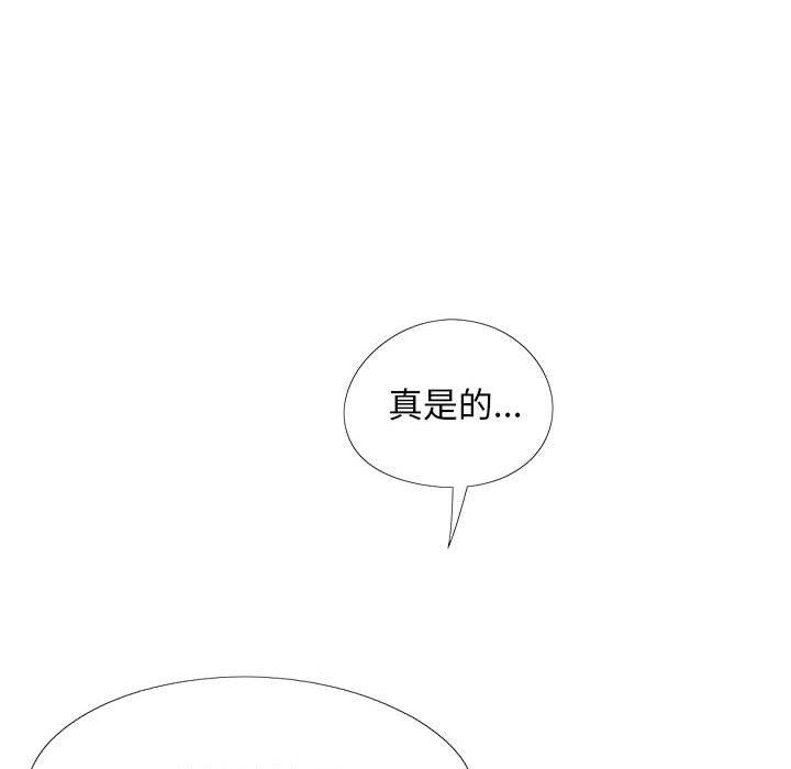 第83张