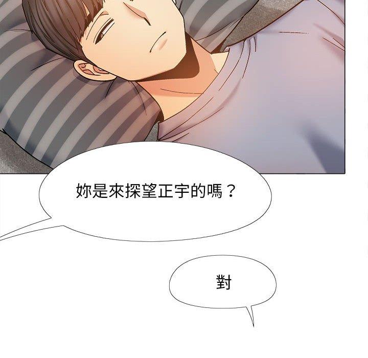 第114张