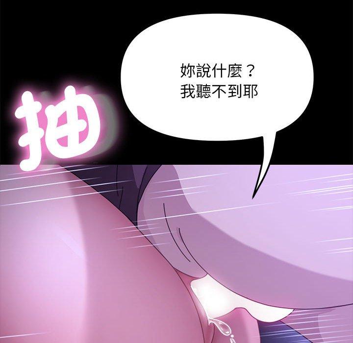 第38张