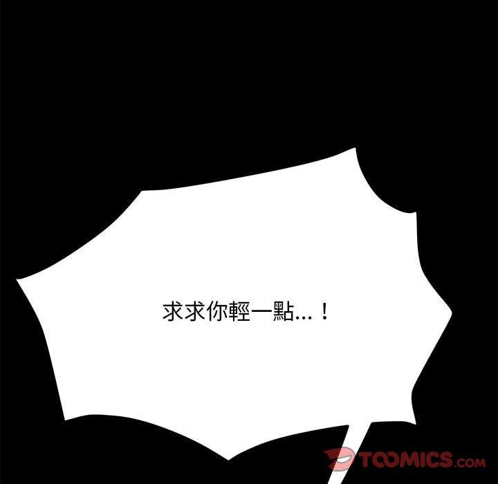 第40张