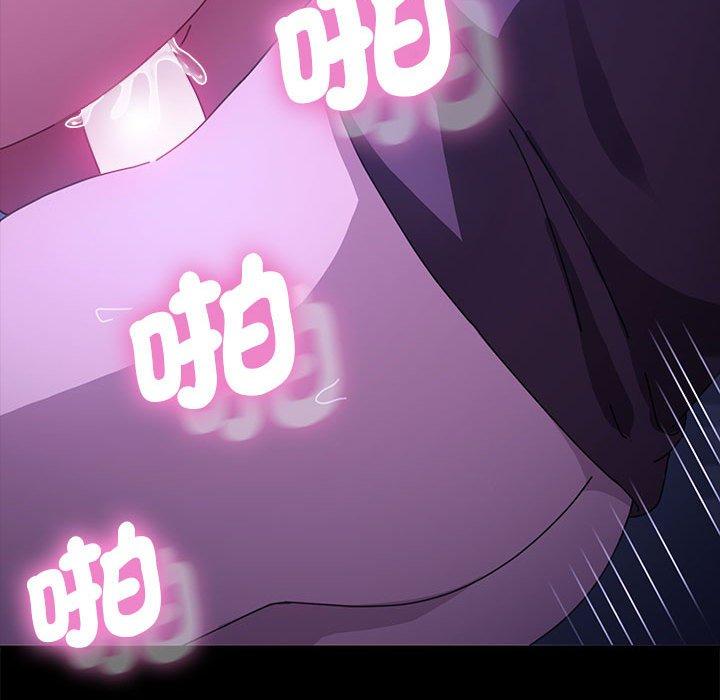第43张
