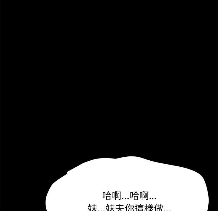 第48张