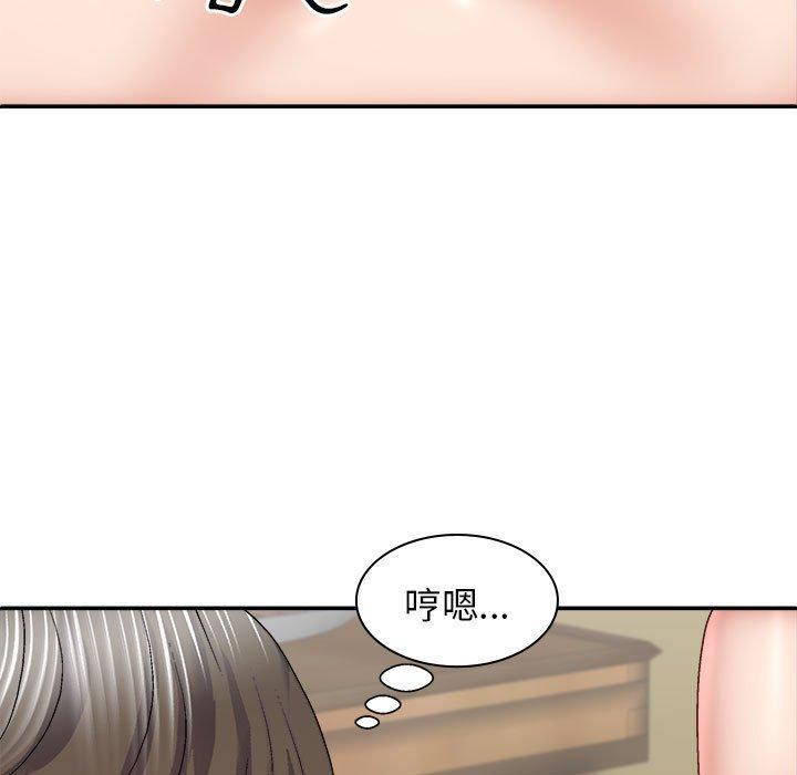 第71张