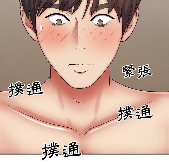 第83张