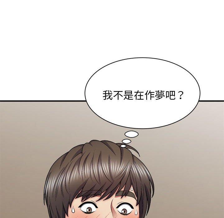 第105张