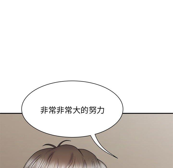第123张