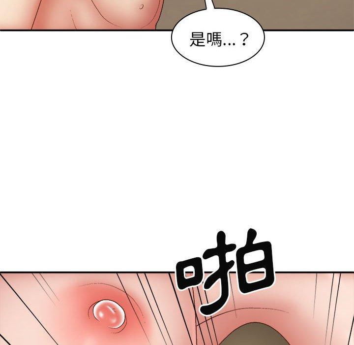 第127张