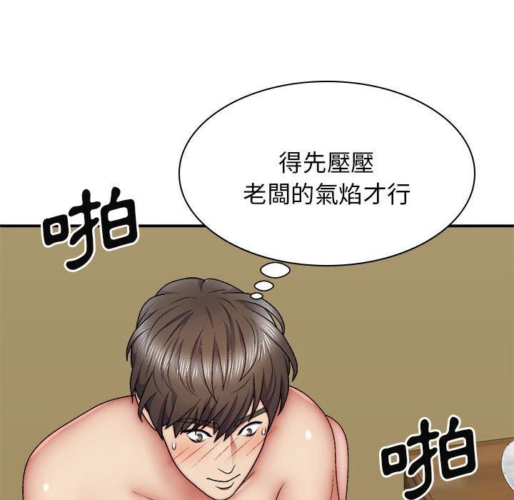 第9张