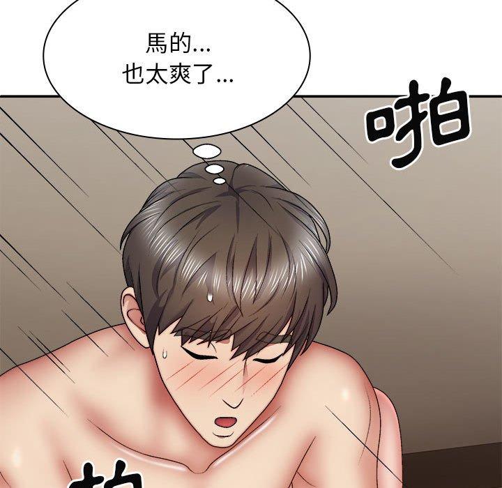 第27张