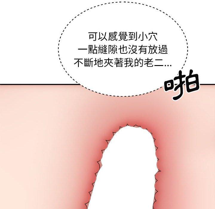 第41张