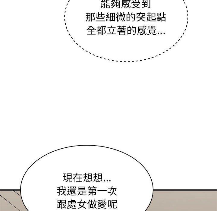 第46张